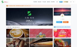最新Zibll子比主题3.3破解版/WordPress主题