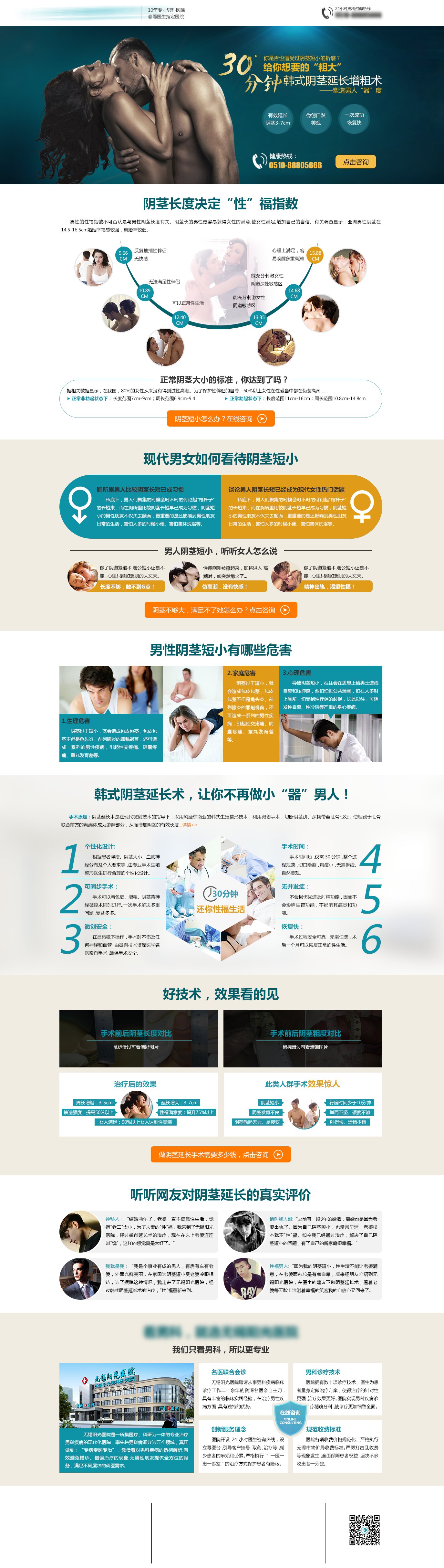 5ef2345c150a4.jpg