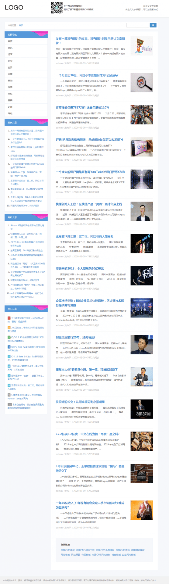 5fbdc3025b489.png