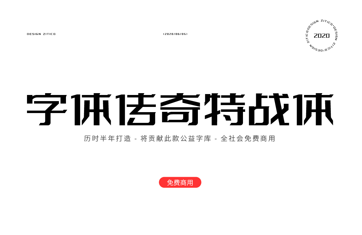 5fc73579da23f.png