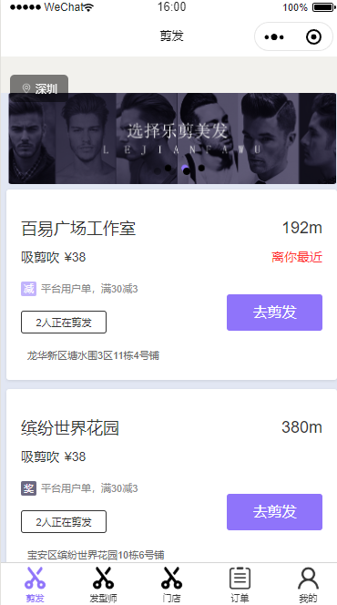 5fc760202412c.png