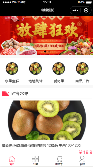 5fc760a71f33d.png