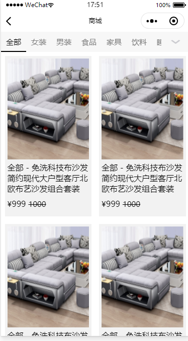 5fc7618e13a9d.png