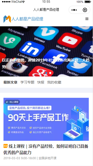 5fc7632f877ae.png