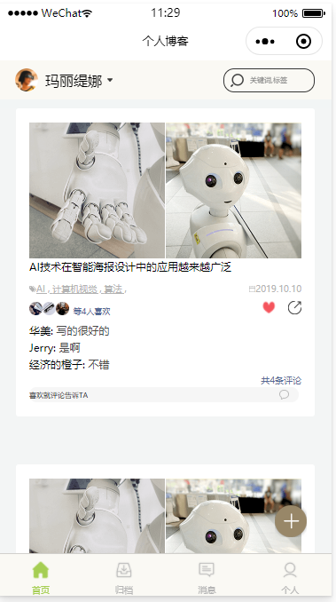5fc763926ac20.png