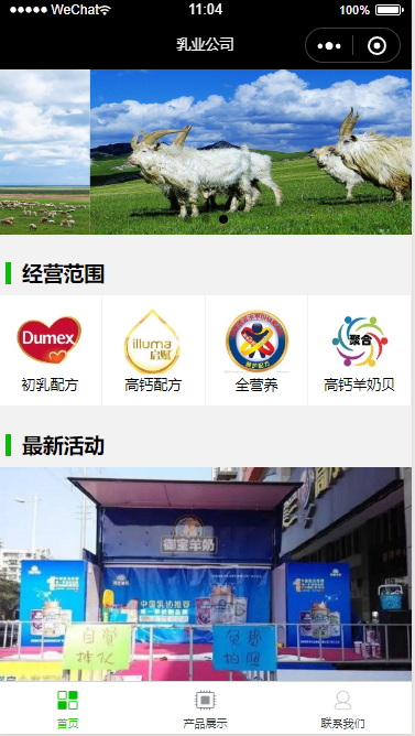5fc7659193a09.png