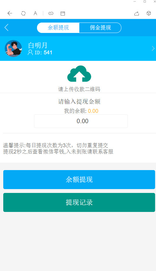 5fc99082709dd.jpg