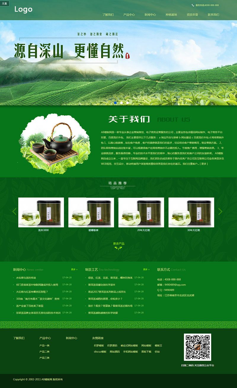 5fcc8f3d73ea9.jpg