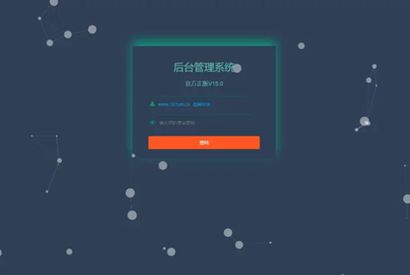 最新修复版有道打赏视频/支付已对接/自带资源/亲测打赏源码