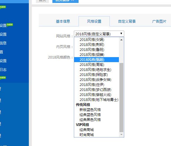 6010f17f15614.gif