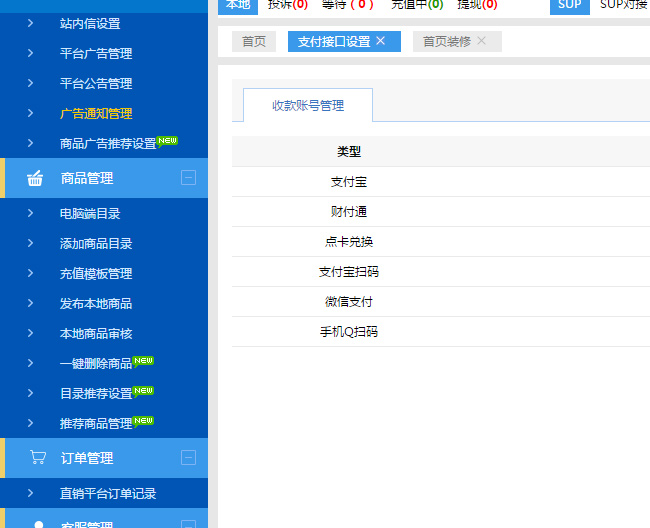 6010f18306f18.gif