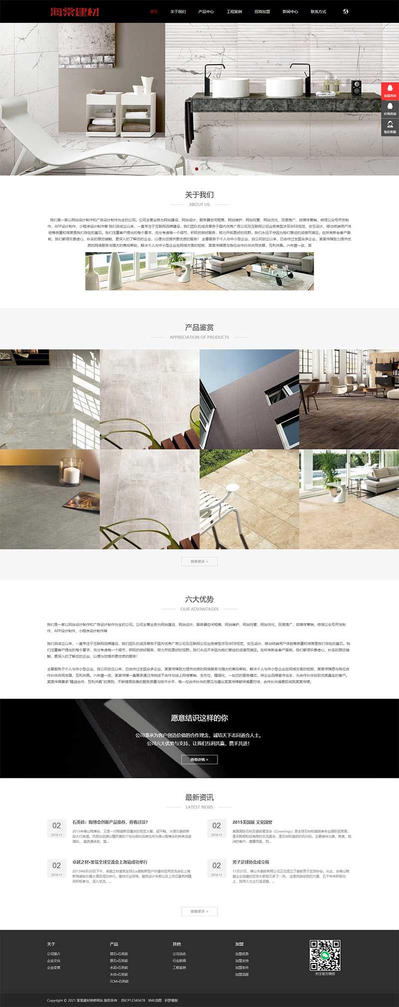 607c18dd2a653.jpg
