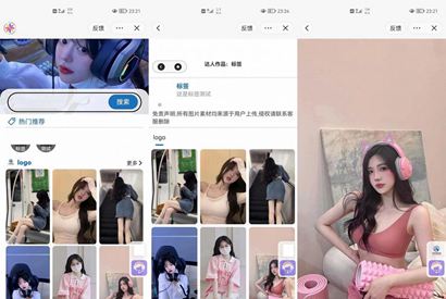 微信抖音快手三合一壁纸小程序源码/后端管理设置功能丰富
