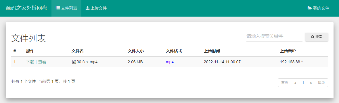 6371b07a55670.png