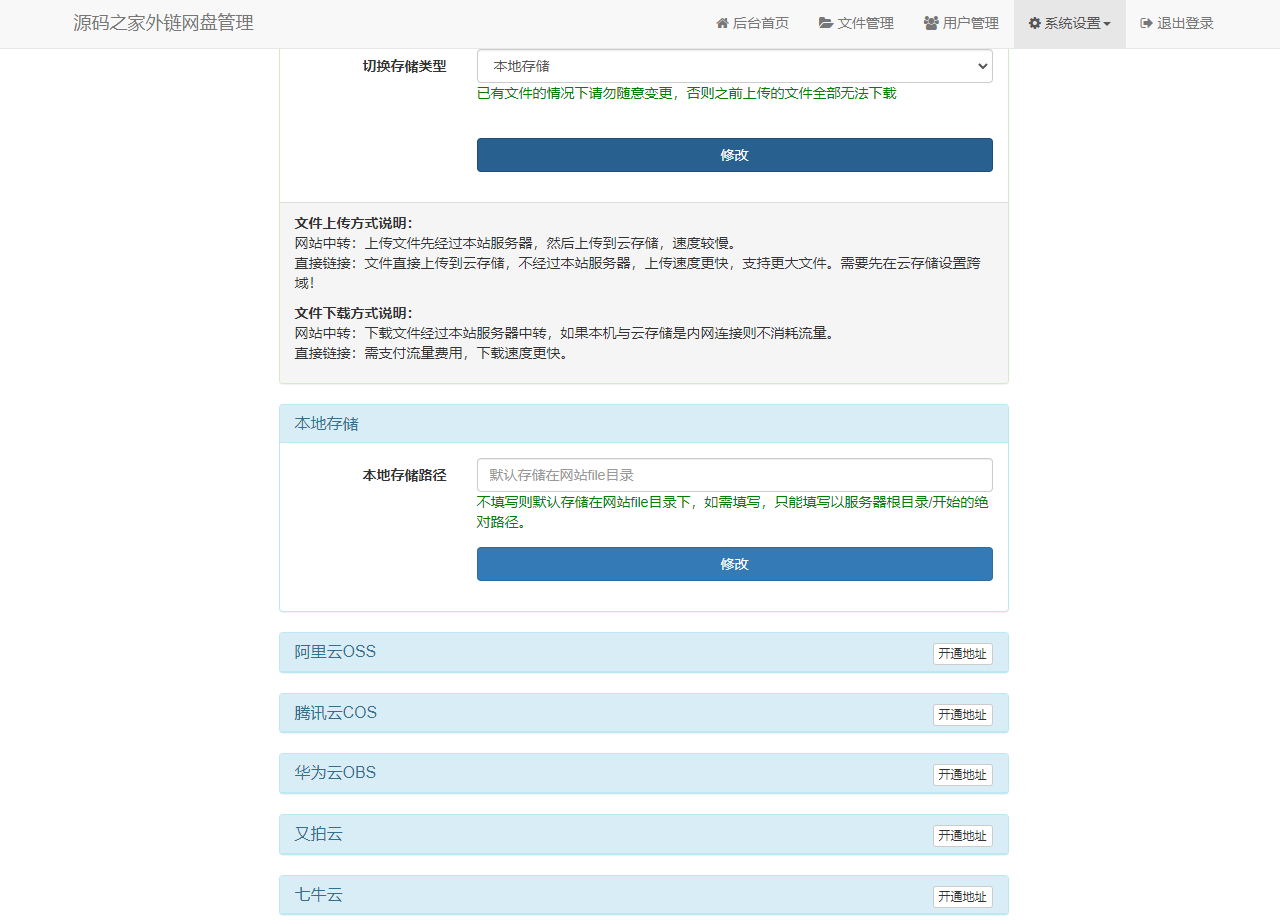 6371b07f15428.png