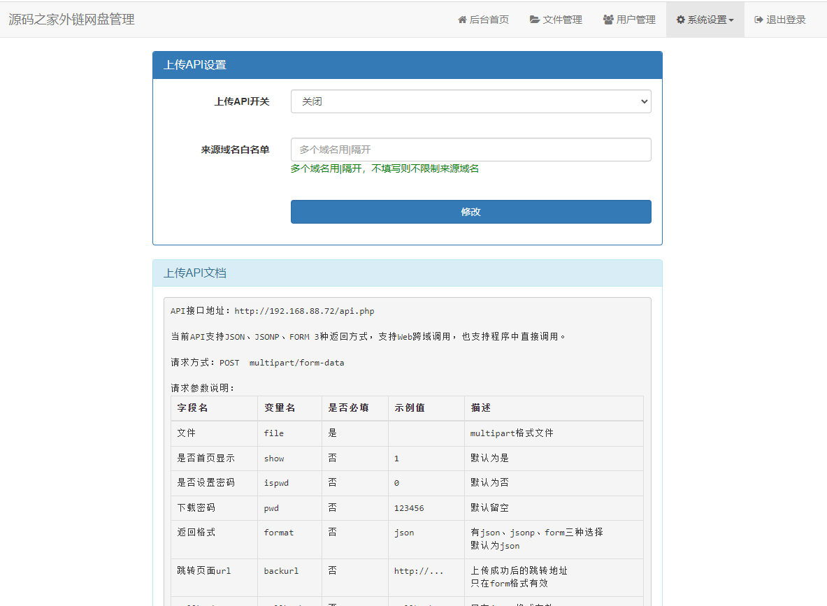 6371b08225d5b.png