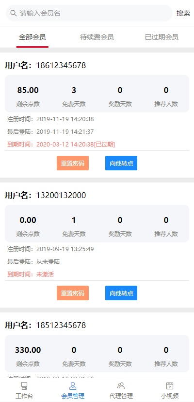 63a2c62b074cc.png