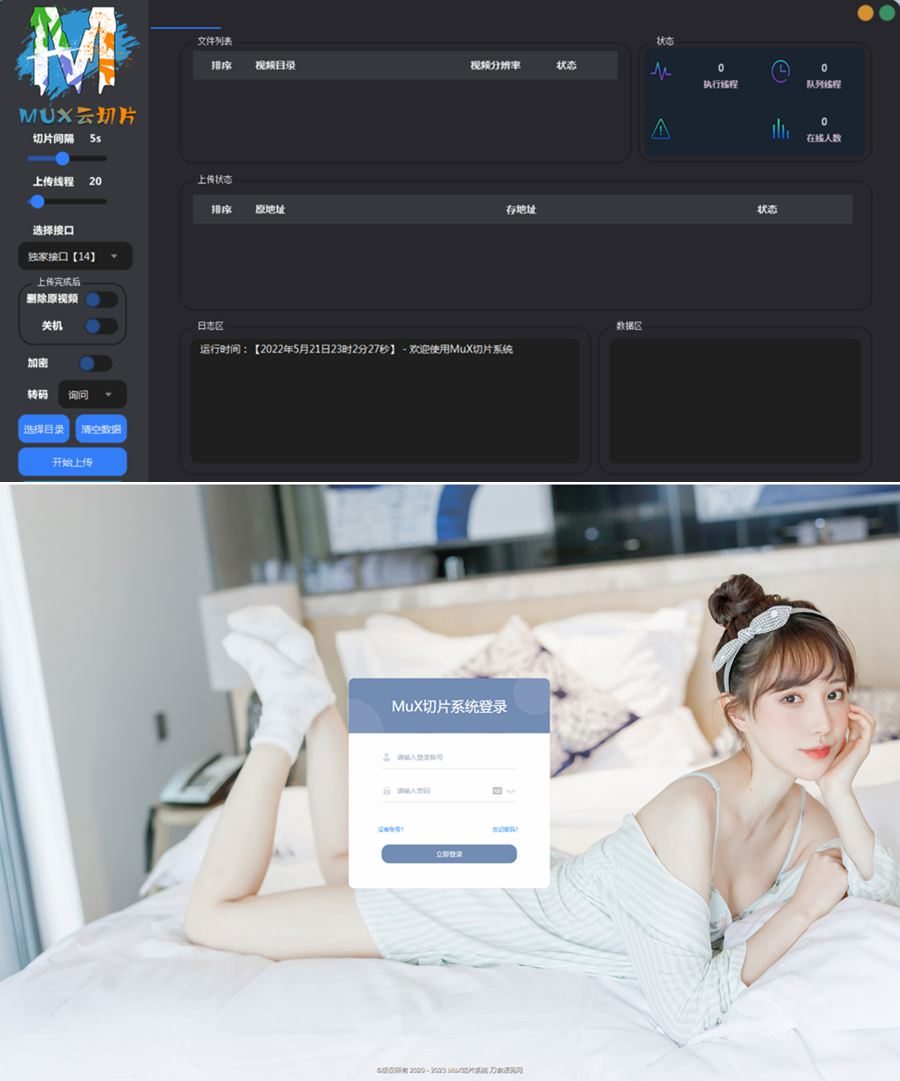63e2ee5892263.jpg