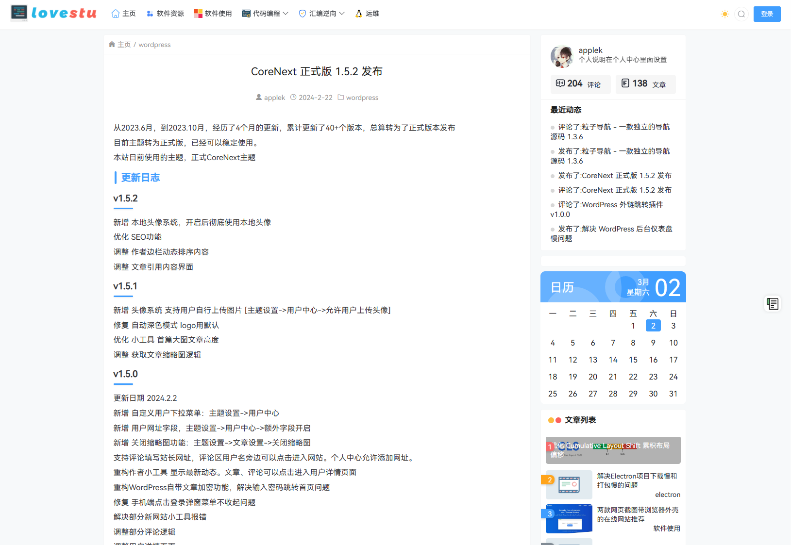 65e56e80d1c5b.png