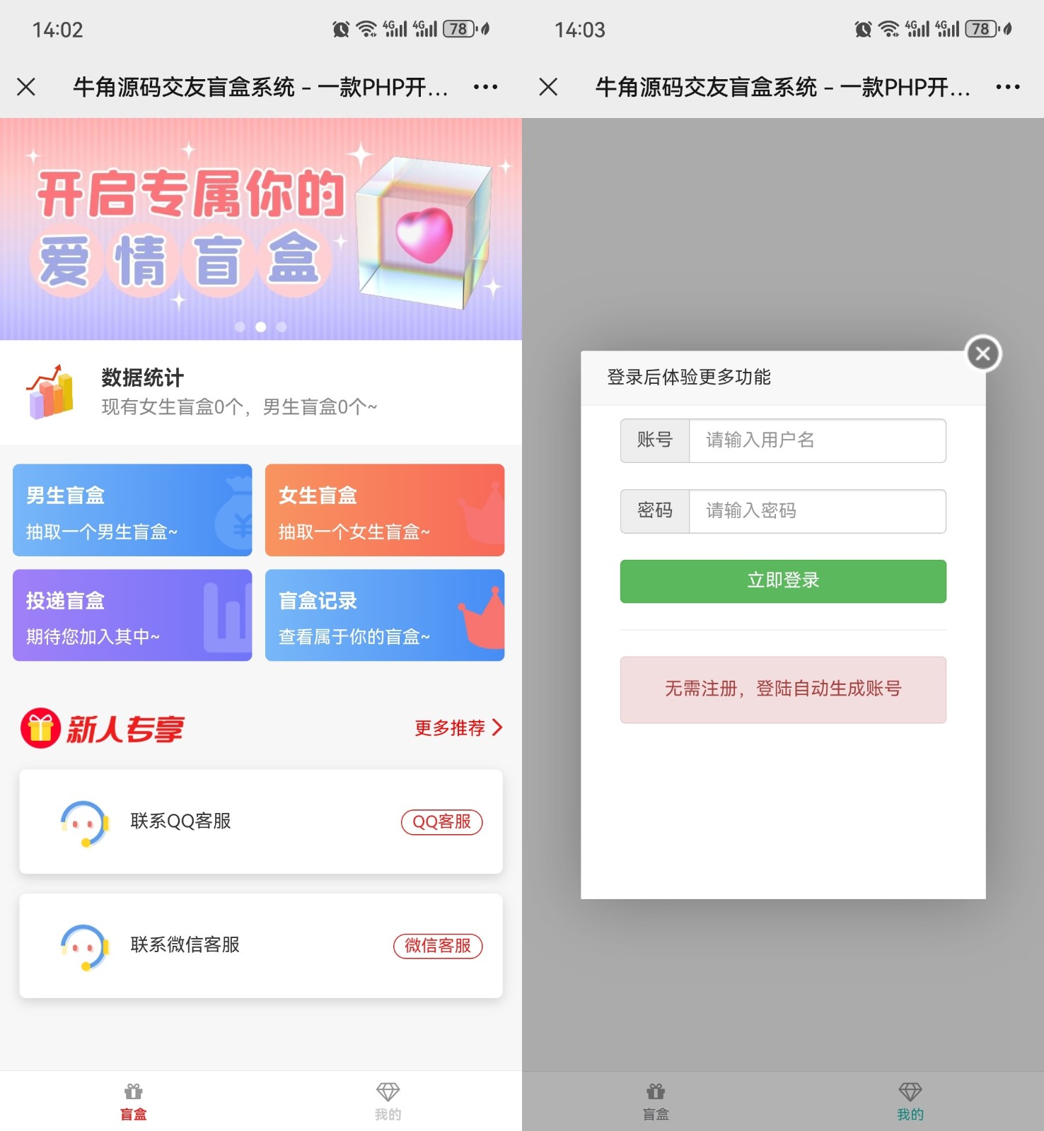 65e5bcd92f7c5.jpg