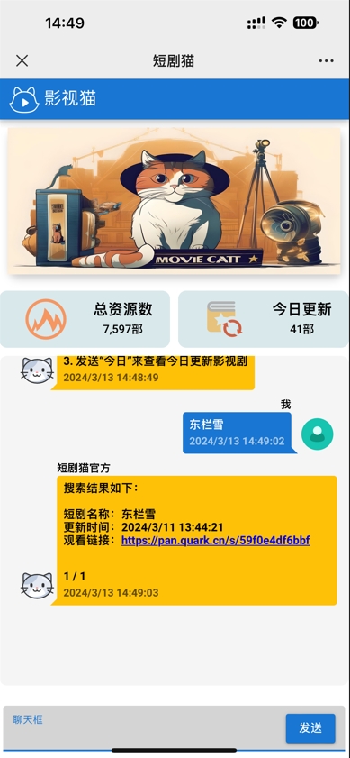 65f2542b2d92c.png
